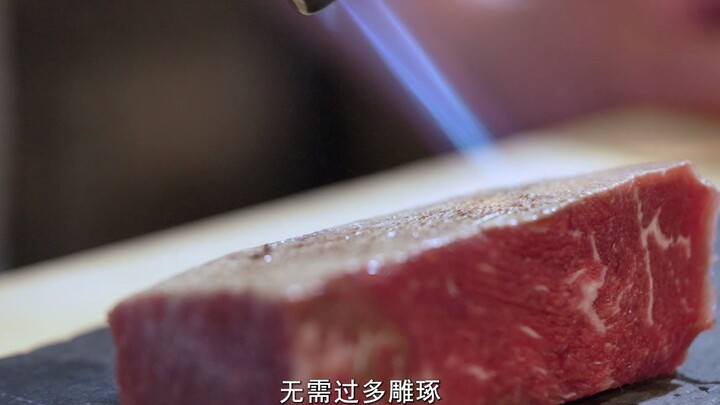 Tataki Iga Sapi Emas [Sajian Menu Musim Panas Berbahan Daging Sapi Prancis]