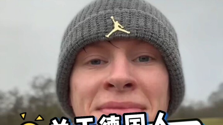 About how Germans deal with bad weather...