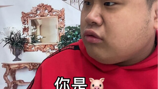 这不会也全国统一吧？不会吧不会吧？
