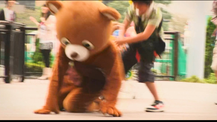Boneka beruang menakutkan