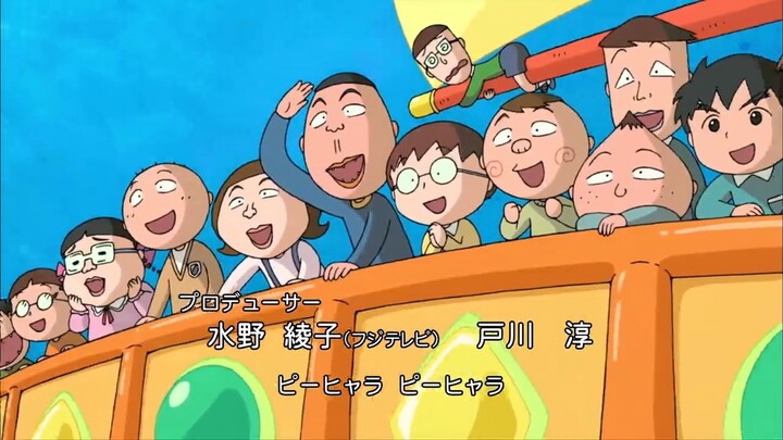 SF. MARUKO TẬP 67
