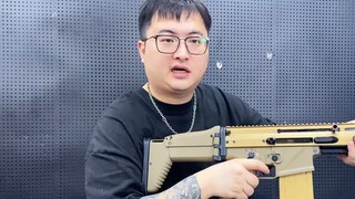Super strong recoil! Recoil version of Dekai SCAR!