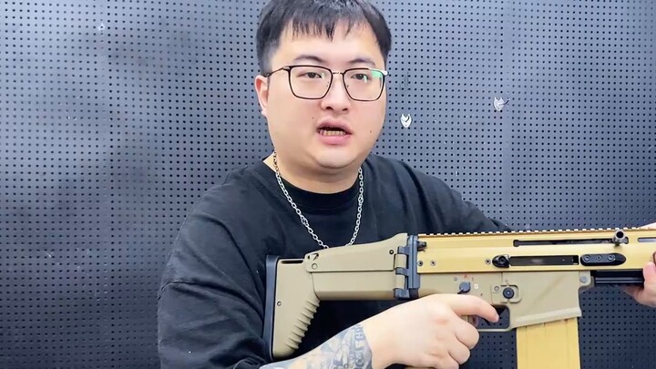 แรงถีบกลับสุดแกร่ง! เวอร์ชันแรงถีบกลับของ Dekai SCAR!