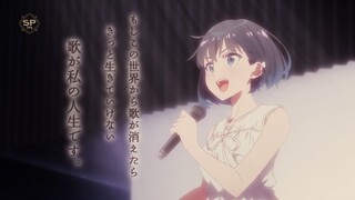 SELECTION PROJECT 第09集【贝壳中的我】【中字】