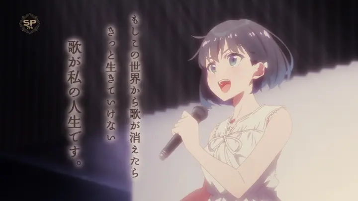 新サクラ大戦 The Animation オープニング Bilibili