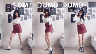 [غلاف أغنية SOMI'DUMB DUMB] من فضلك توقف عن النظر إلى بيكهيون خلفك وانظر إلي.