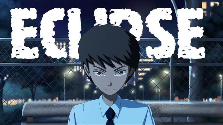 Eclipse - Animated Short Movie2026