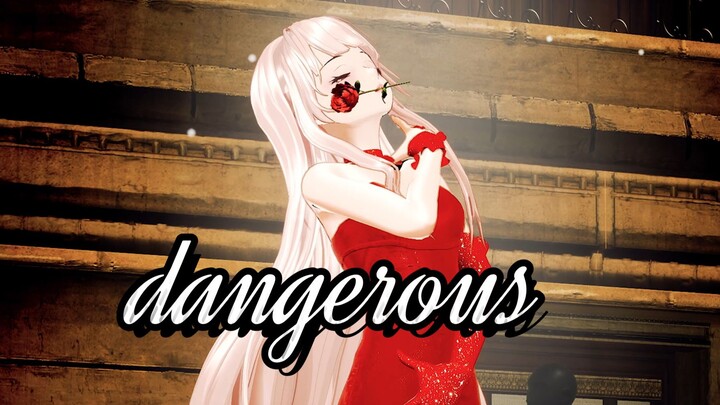 Dangerous woman! 丨《dangerous》