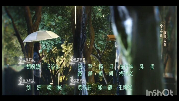 FIRST FROST ❄️☃️ EPISODE 8 ENG SUBTITLES 👍🙂 FREE