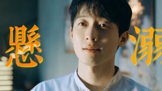 原以为是救赎没想到从相遇就是阴谋
