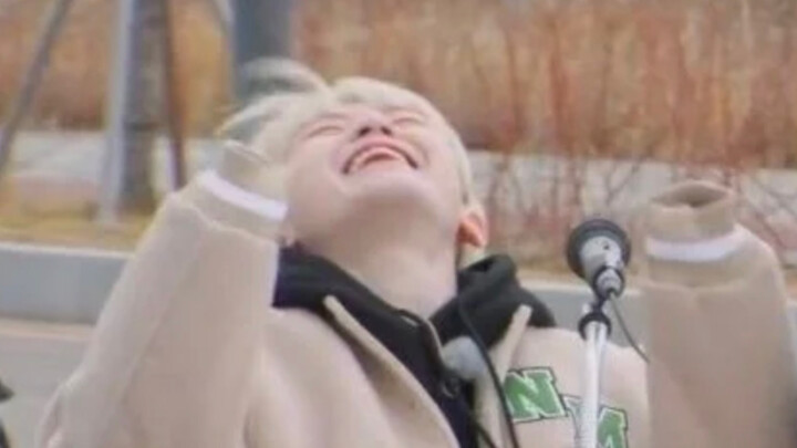 Úi～ Ối～ Nè～