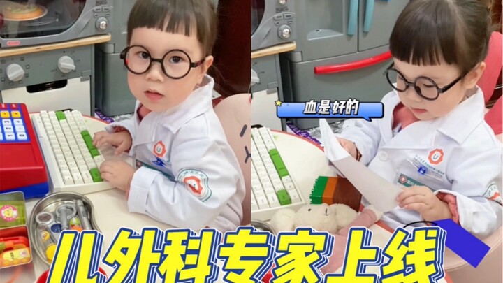 Hari ini Pak Wan di Bagian Bedah Anak bertemu dengan seekor tikus kecil yang tidak suka makan sayur.