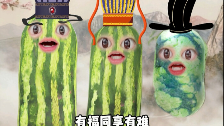 มีโชคก็แบ่งปัน พบภัยค่อยว่ากัน