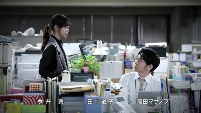 🇯🇵Dr. 🍫 ep 9 Eng Sub