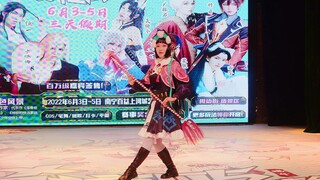 Kompetisi COS Solo Medali Emas Sikong "Shennü Pi Guan" ❤ [Nanning Manga Control Carnival 05]