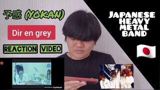 Dir En Grey - 予感 (YOKAN) REACTION by Jei