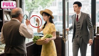 Gadis miskin tak sengaja menyelamatkan pria asing, tak disangka dia CEO tersembunyi! Cinta pun lahir