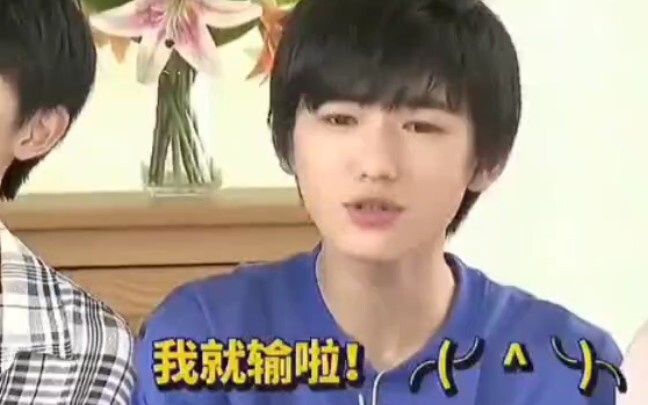 Saat-saat pemarah Song Yaxuan, pria berbadan besar dari Shandong, sangat menggemaskan