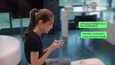 Affair รักเล่นกล EP.5 [2/4]