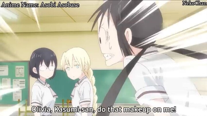 bandar cinta ya menggebu