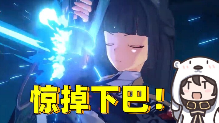 นักเดินทางและกัปตันผู้มากประสบการณ์วิเคราะห์โซนซีโร่แบบเฟรมต่อเฟรม! พวกเขาค้นพบความลับที่ยากจะเปิดเผ