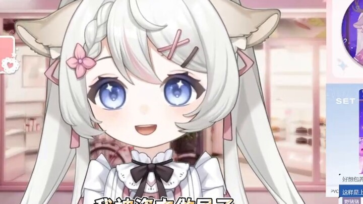 Anh Mạnh, tôi có vẻ như bị tư bản gài bẫy.