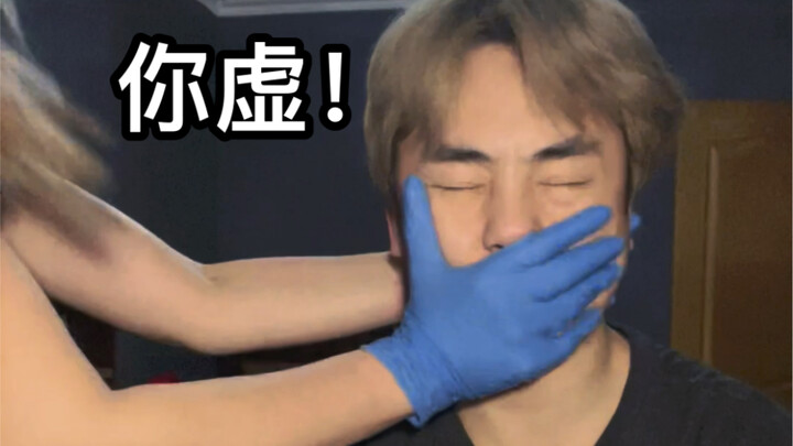 Not only is Saturday not a day off, but we also have to work overtime at night