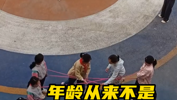 Age is never a shield for committing crimes!