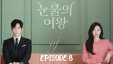 🇰🇷|QUEEN OF TEARS|EPISODE 8|ENG SUB