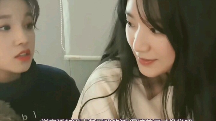 ความตั้งใจจับแต่แกล้งปล่อยของซ่งอวี่ฉี: ปฏิเสธสายสามครั้ง ยิ่งไม่รับสาย พี่สาวยิ่งรักฉันมากขึ้น