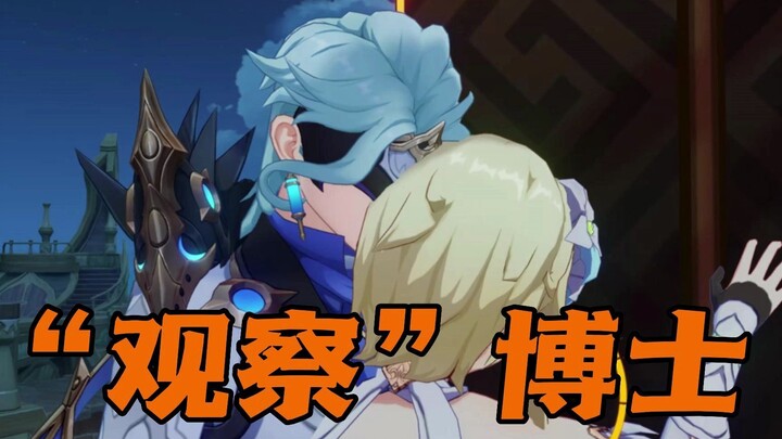 ألا تستطيع حتى التغلب على هذا؟