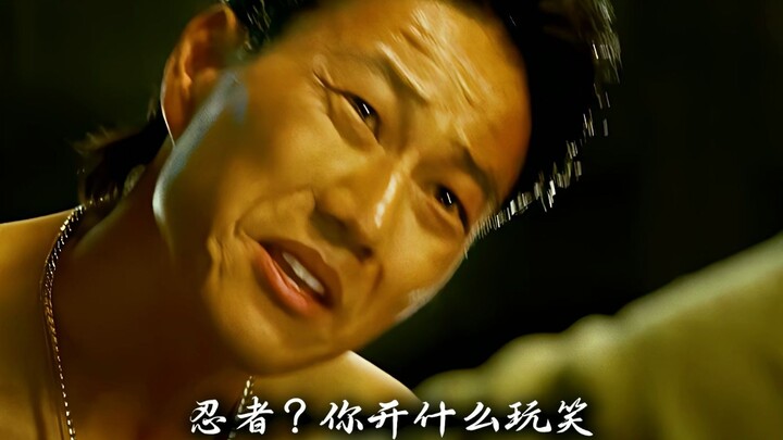 "Zhong Qi's Yakuza Life Experience: One Day Offline"