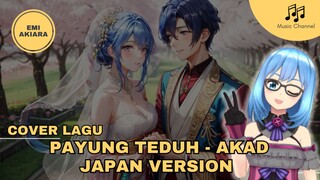 [Cover Lagu] Payung Teduh - Akad