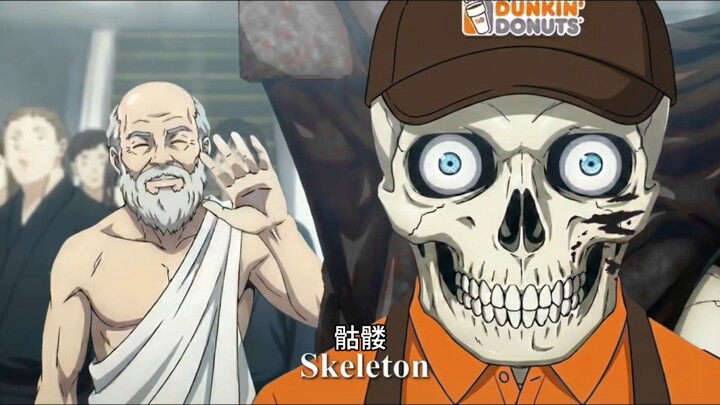 Yo, Skull, long time no see!