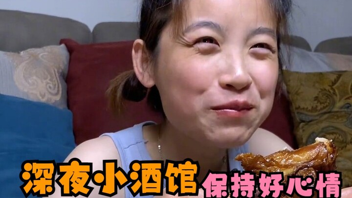若事与愿违，也请保持好心态去相信，该来的都在路上~