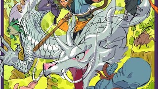 Black Myth: Dragon Ball