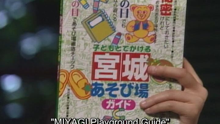 Y  hands are whispering Ep 6