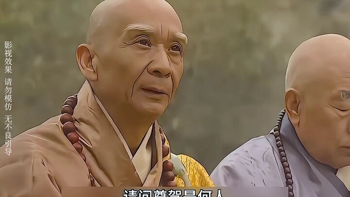 At nearly twenty-four, Emperor Shunzhi took the tonsure.