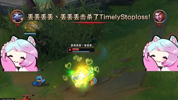 Tendangan Yuumi R golden body headshot!