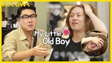 Sang Min is surprised by how popular Super Junior's Hee-Chul is l My Little Old Boy Ep 307 [ENG SUB]
