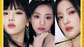 คือแบบนี้แหละ ทันทีที่ YG ขึ้นมา ก็จัดให้เราสามฆ่าเลย