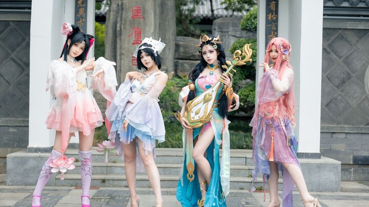 [Ribbon Girl Group] Portrait of Beauties · Honor of Kings 10th Anniversary · Join the Four Beauties 