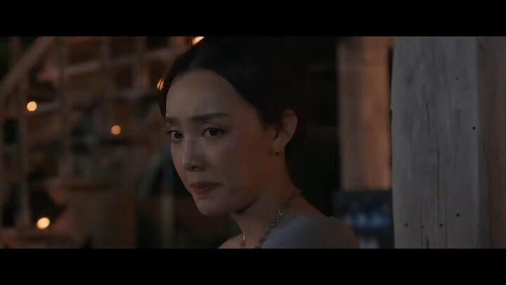 สาปเมือง - Trailer