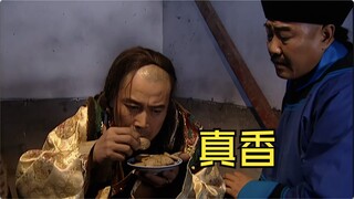 太子爷居然疯了？【第10集01】