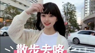 散步去咯 大城市人多好大的挑战