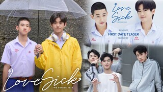 กลับมาอีกครั้ง ซีรีส์วายในตำนาน Love Sick The Series ชุลมุนกางเกงน้ำเงิน