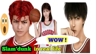 SLAM DUNK CHARACTERS IN REAL LIFE