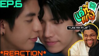 แค่ที่แกง Only Boo! EP.6 REACTION 💚🧡💛