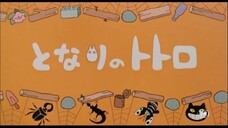 みかけによらないテレンス