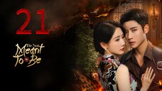 21  不应该  Bù yìng gāi [Be Not Meant To Be]... 🇨🇳
